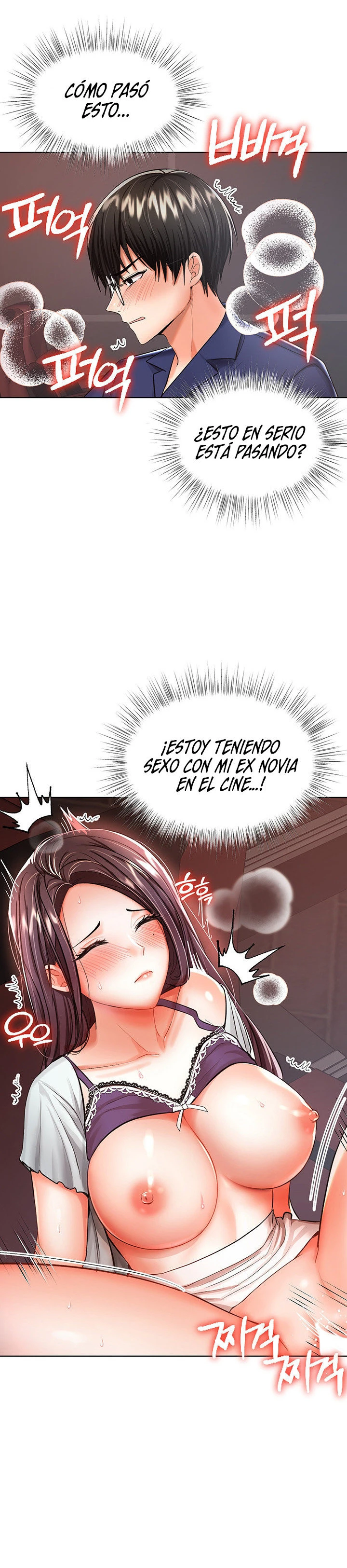 Por favor, Patrocinador Capítulo 9 - Página 20