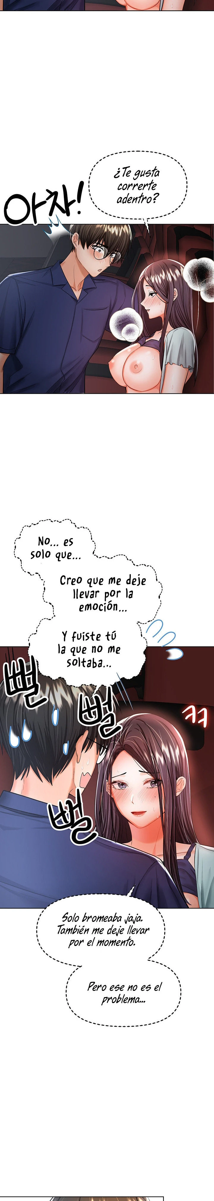 Por favor, Patrocinador Capítulo 9 - Página 26