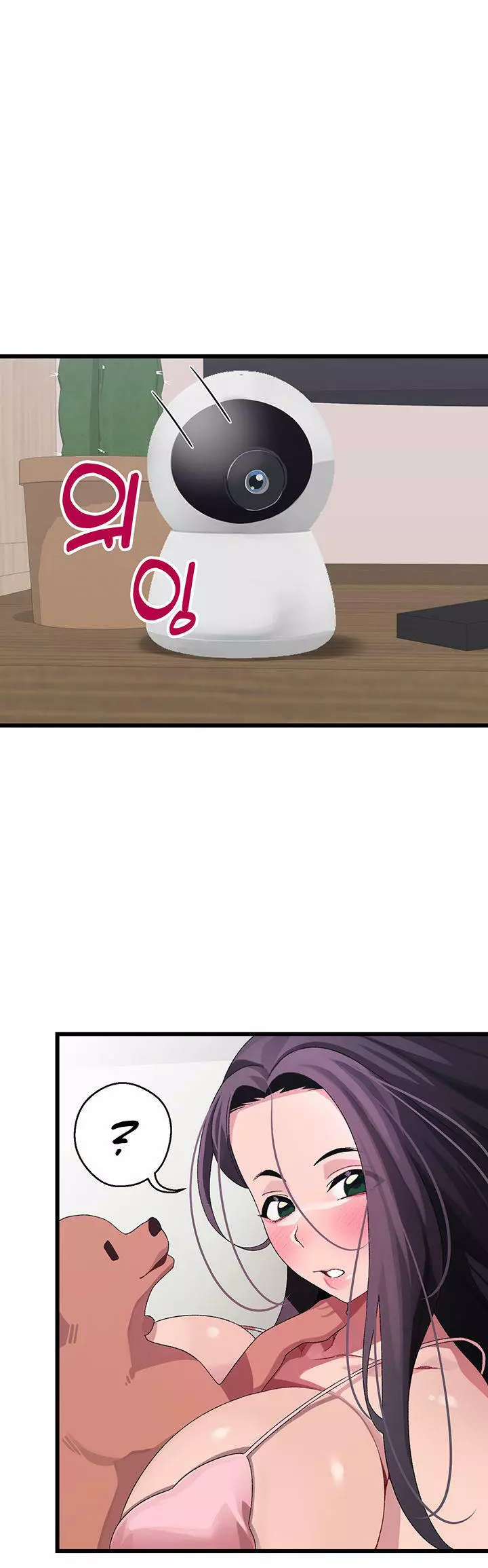 Bluetooth Love Capítulo 11 - Página 33