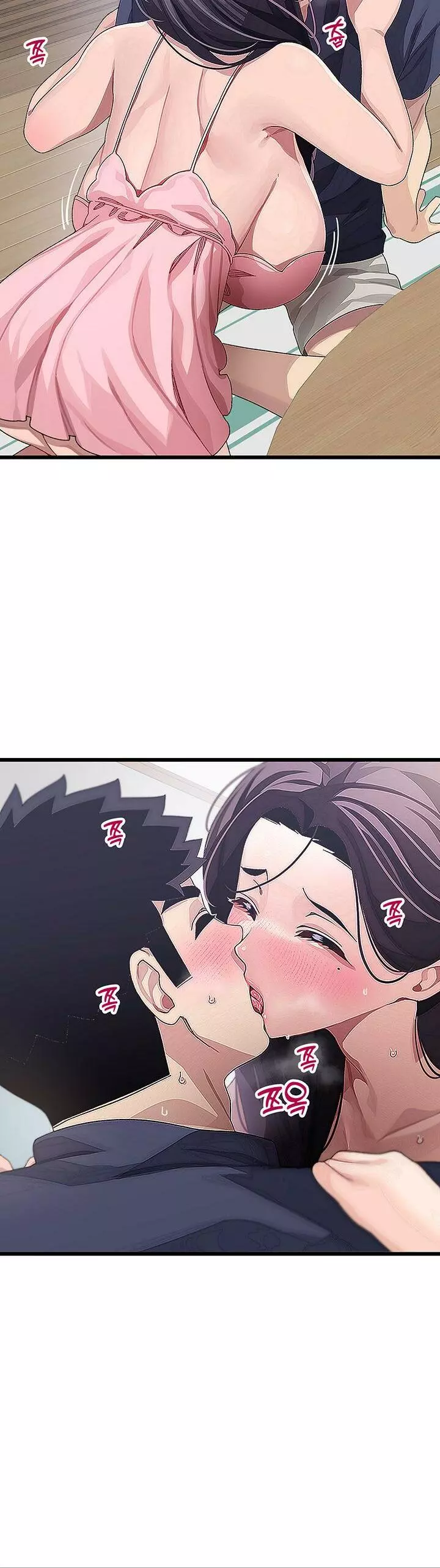 Bluetooth Love Capítulo 12 - Página 26