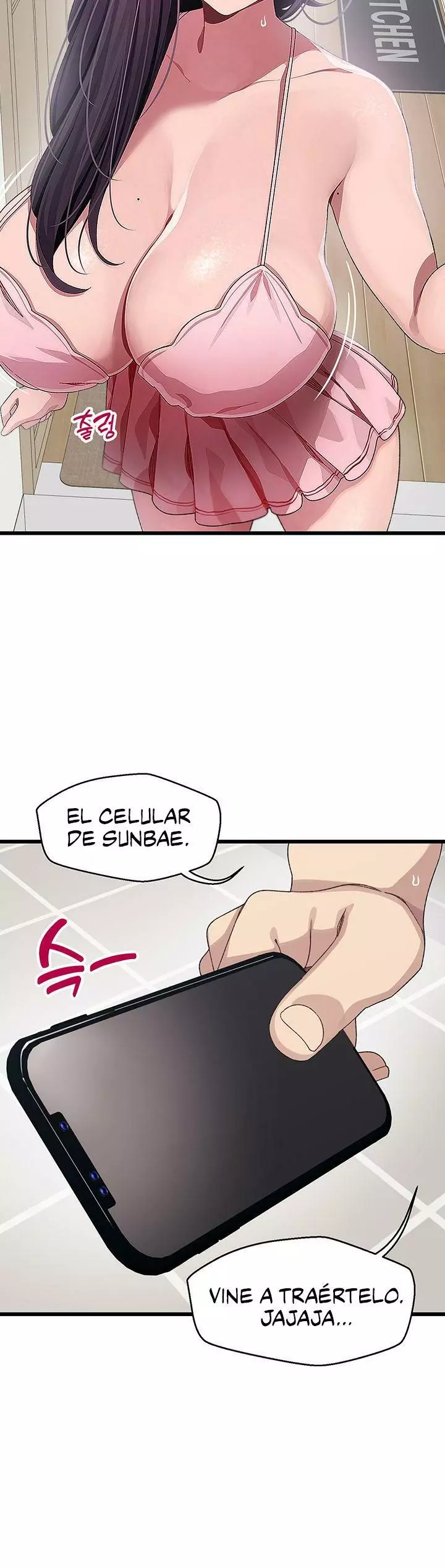 Bluetooth Love Capítulo 12 - Página 6