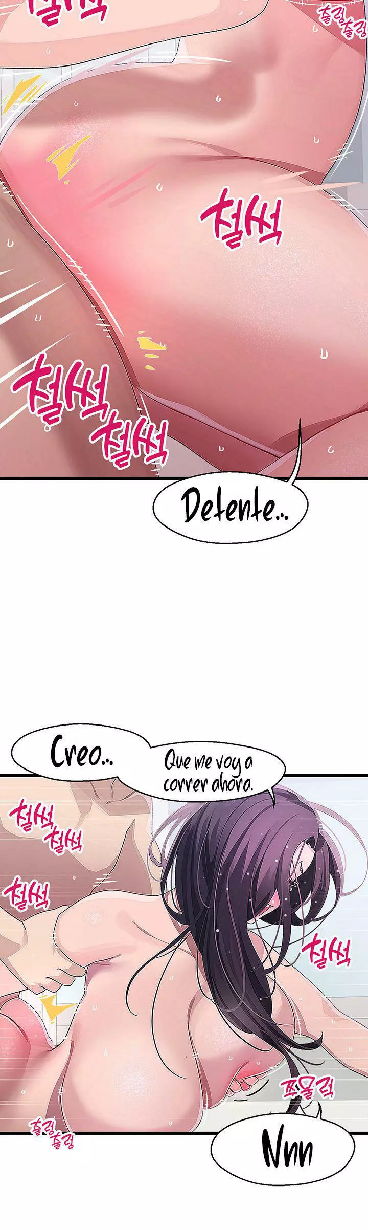 Bluetooth Love Capítulo 14 - Página 26
