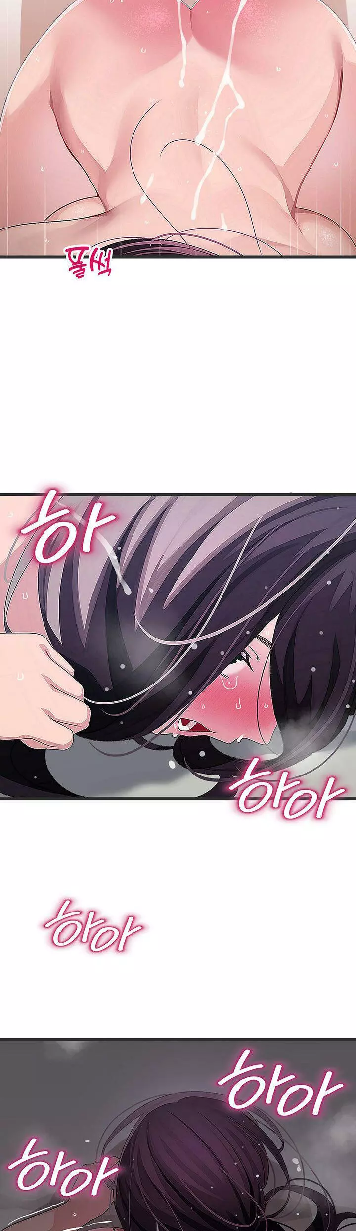 Bluetooth Love Capítulo 14 - Página 30