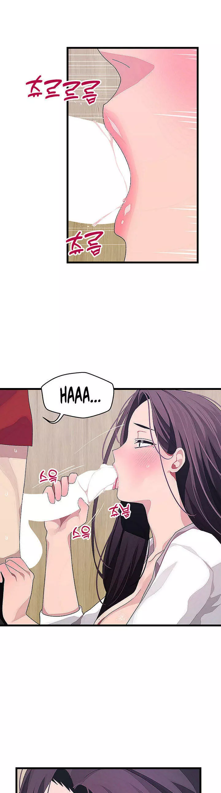 Bluetooth Love Capítulo 15 - Página 33