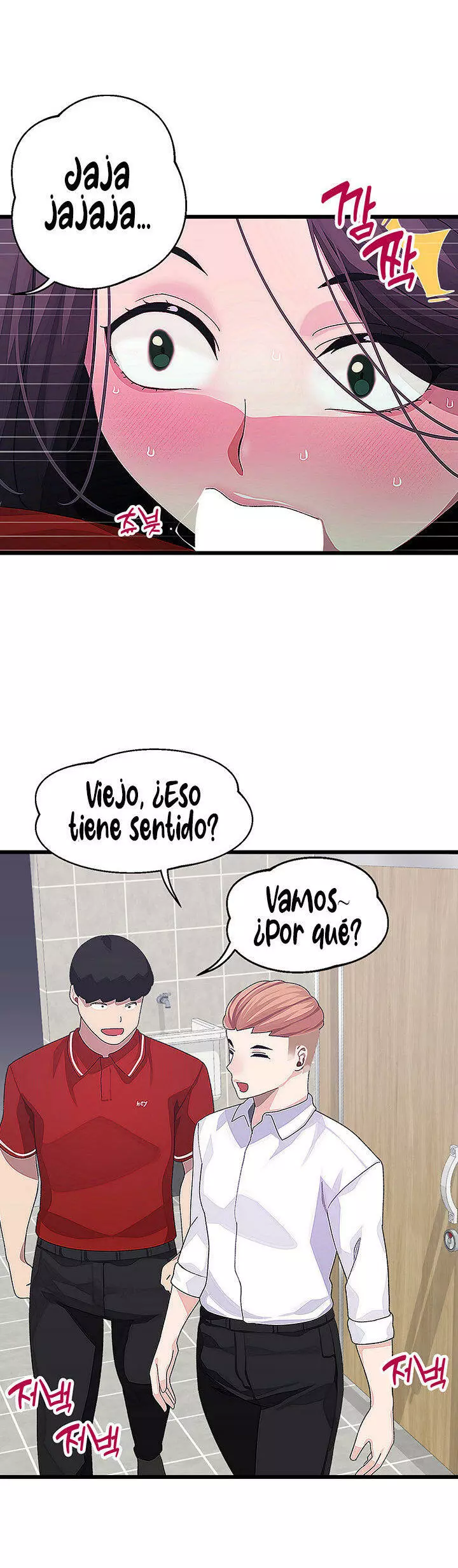 Bluetooth Love Capítulo 16 - Página 3