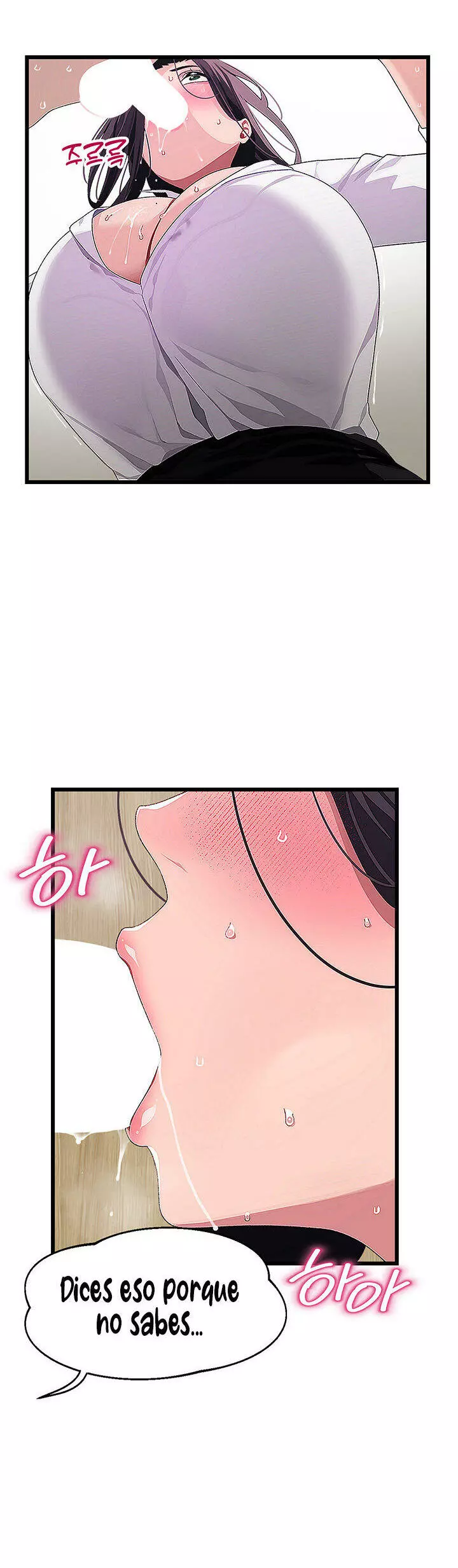 Bluetooth Love Capítulo 16 - Página 6