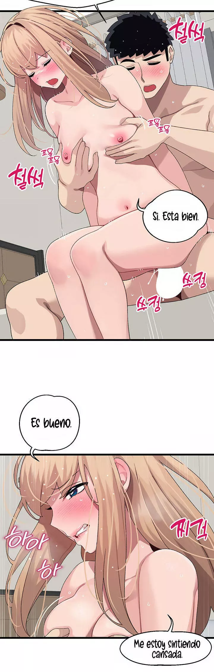 Bluetooth Love Capítulo 20 - Página 8