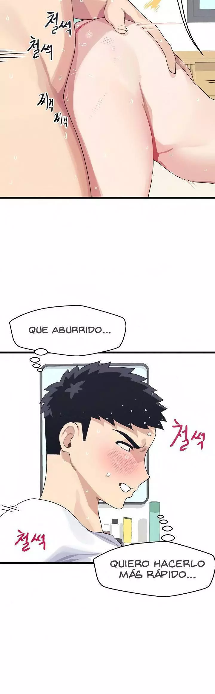 Bluetooth Love Capítulo 5 - Página 33