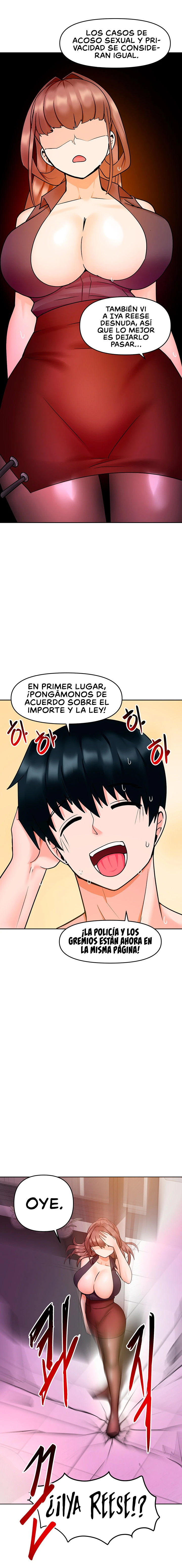 La versión nueva era un engaño Capítulo 13 - Página 16
