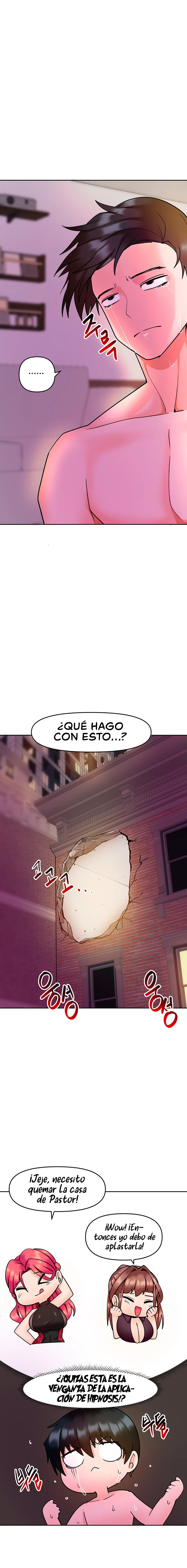 La versión nueva era un engaño Capítulo 13 - Página 4