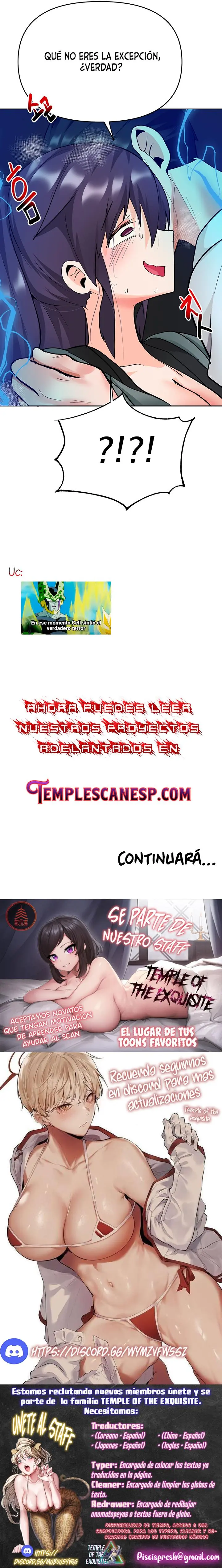 La versión nueva era un engaño Capítulo 52 - Página 13