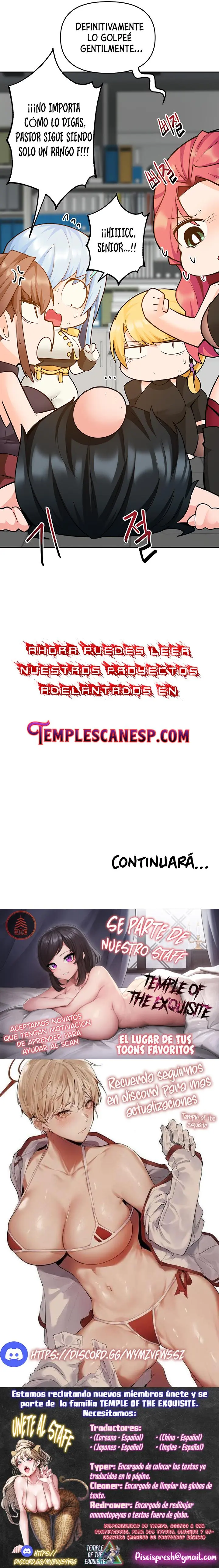 La versión nueva era un engaño Capítulo 54 - Página 13