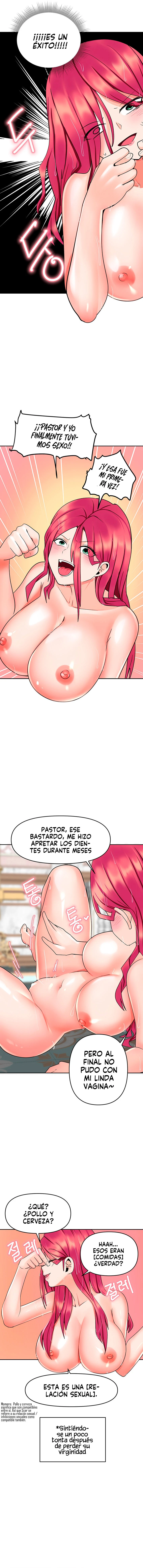 La versión nueva era un engaño Capítulo 7 - Página 13