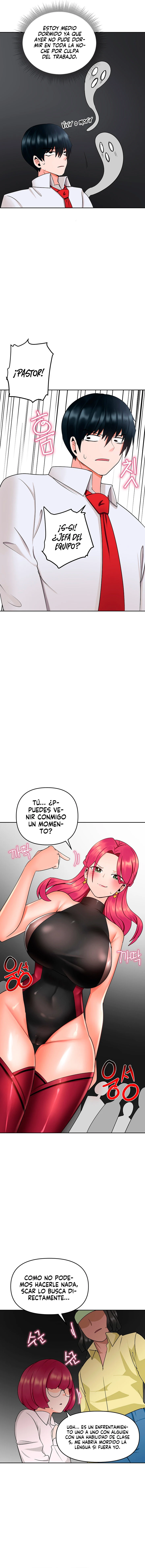 La versión nueva era un engaño Capítulo 7 - Página 19