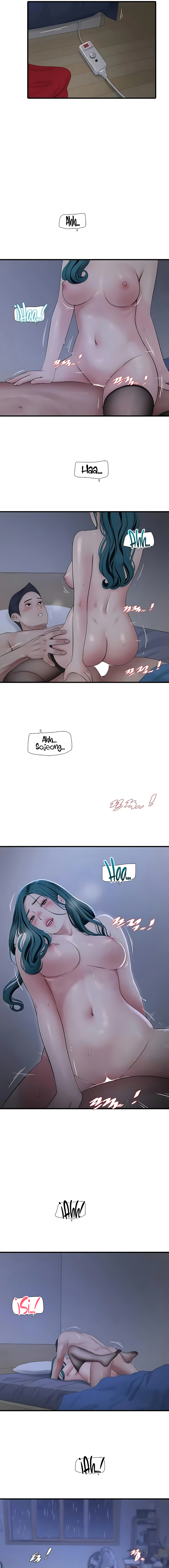 Diario de inspección de ajummas Capítulo 118 - Página 11