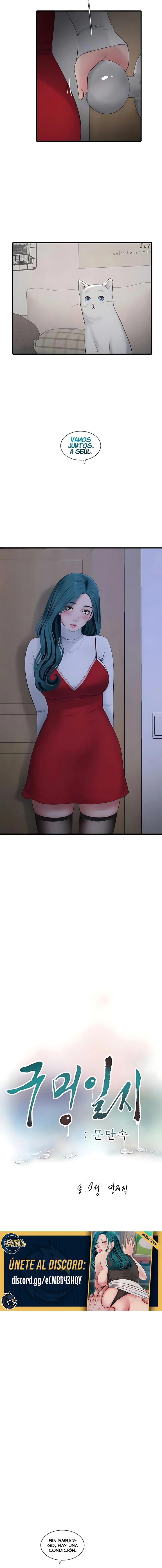 Diario de inspección de ajummas Capítulo 118 - Página 6