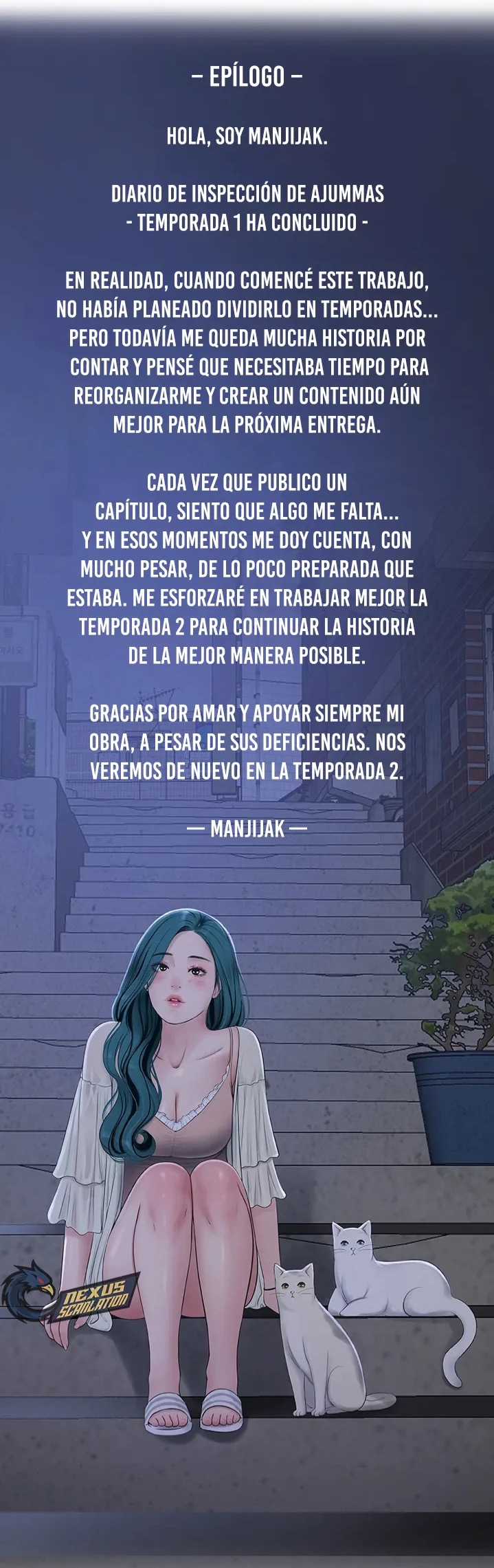 Diario de inspección de ajummas Capítulo 119.5 - Página 1