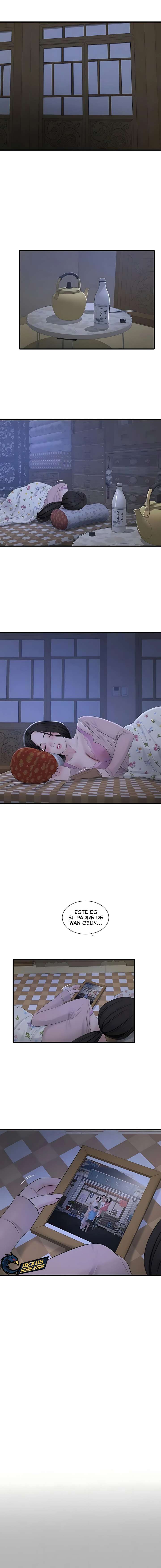 Diario de inspección de ajummas Capítulo 119 - Página 7