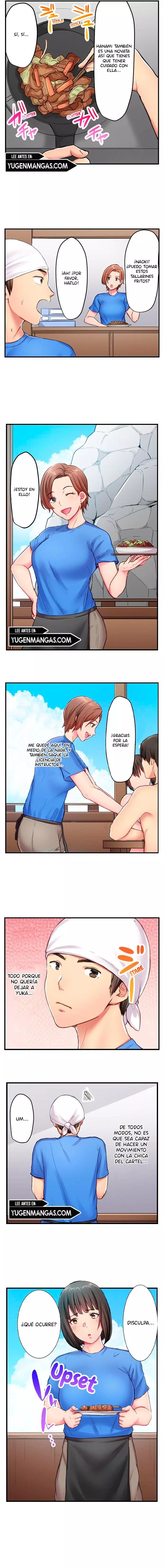 Blooming Summer ~ Making Her Cum in Her Tight Wetsuit ~ Capítulo 1 - Página 4