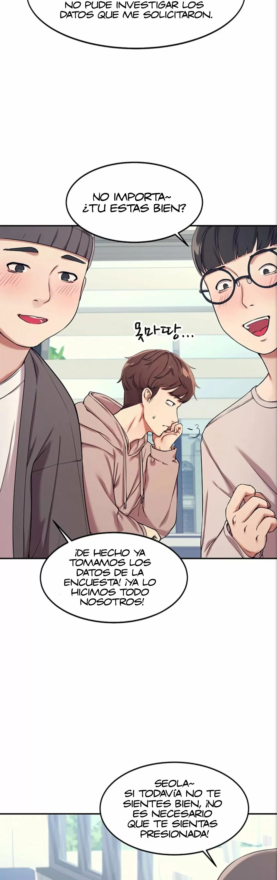 ¡¿Hay Diosas en Ingeniería?! Capítulo 1 - Página 11