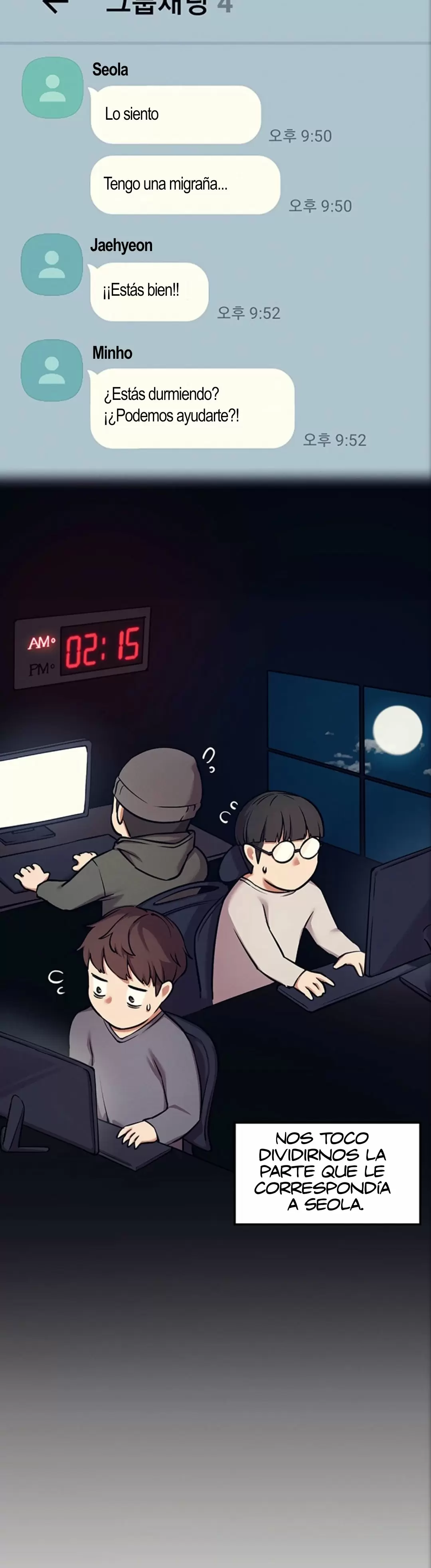 ¡¿Hay Diosas en Ingeniería?! Capítulo 1 - Página 33