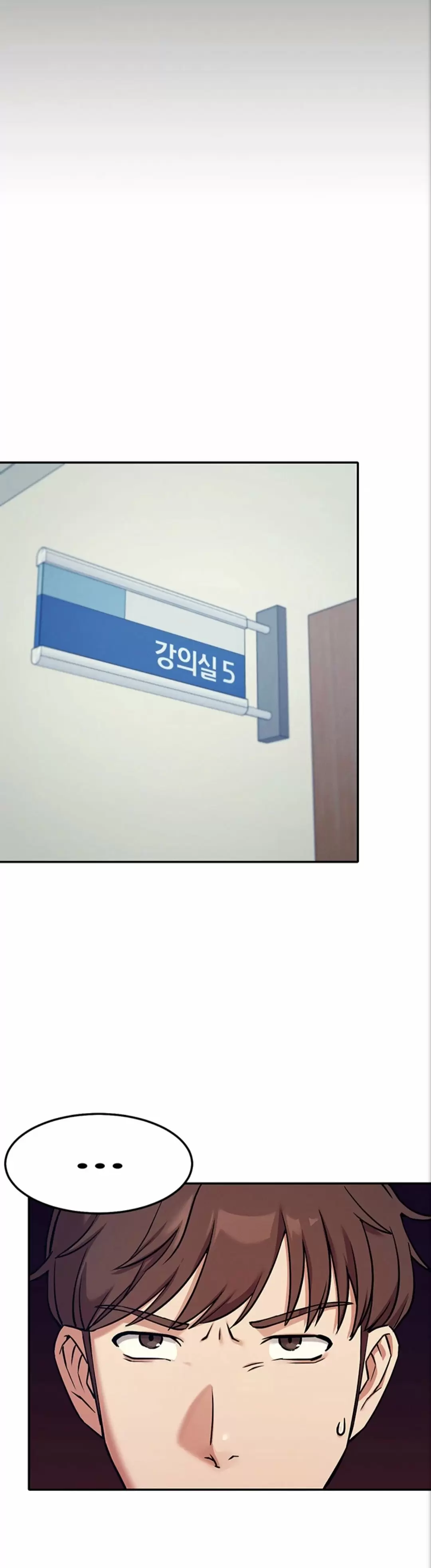 ¡¿Hay Diosas en Ingeniería?! Capítulo 1 - Página 34