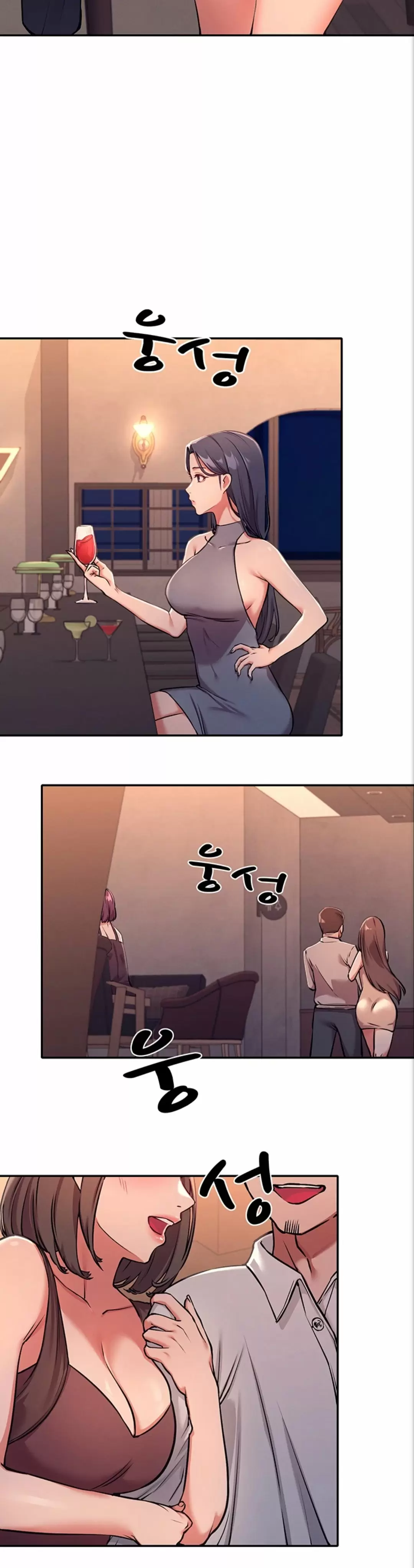 ¡¿Hay Diosas en Ingeniería?! Capítulo 1 - Página 56