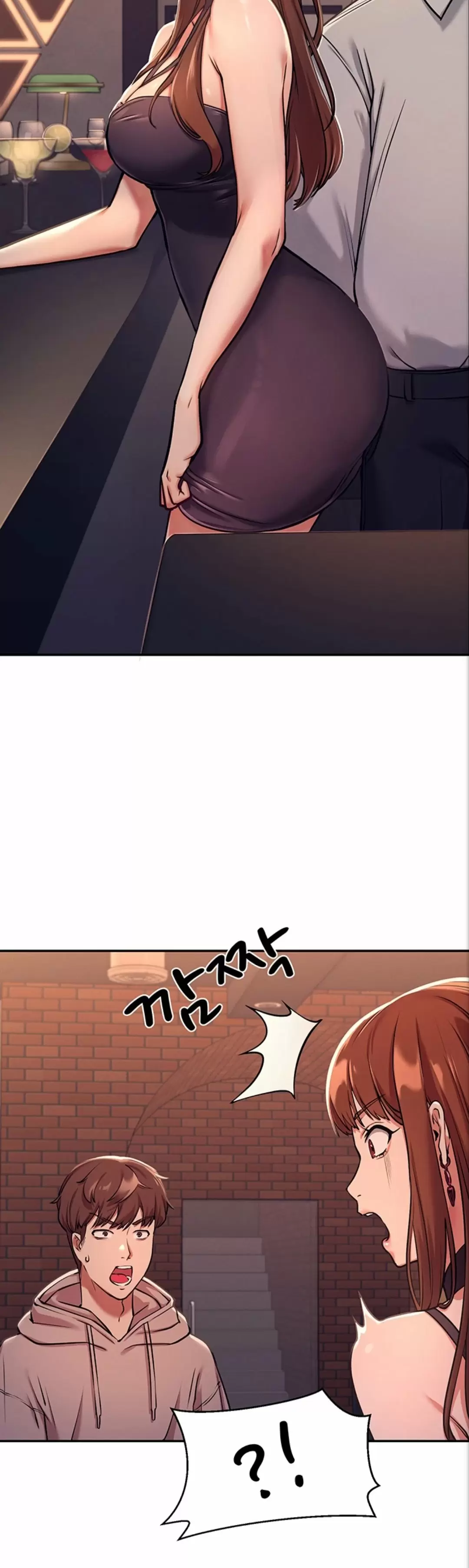 ¡¿Hay Diosas en Ingeniería?! Capítulo 1 - Página 62