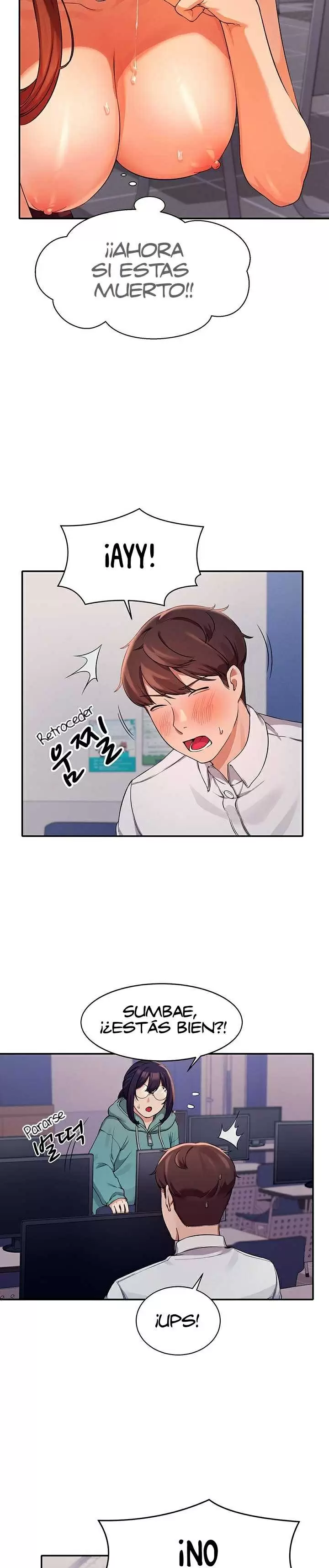 ¡¿Hay Diosas en Ingeniería?! Capítulo 10 - Página 24