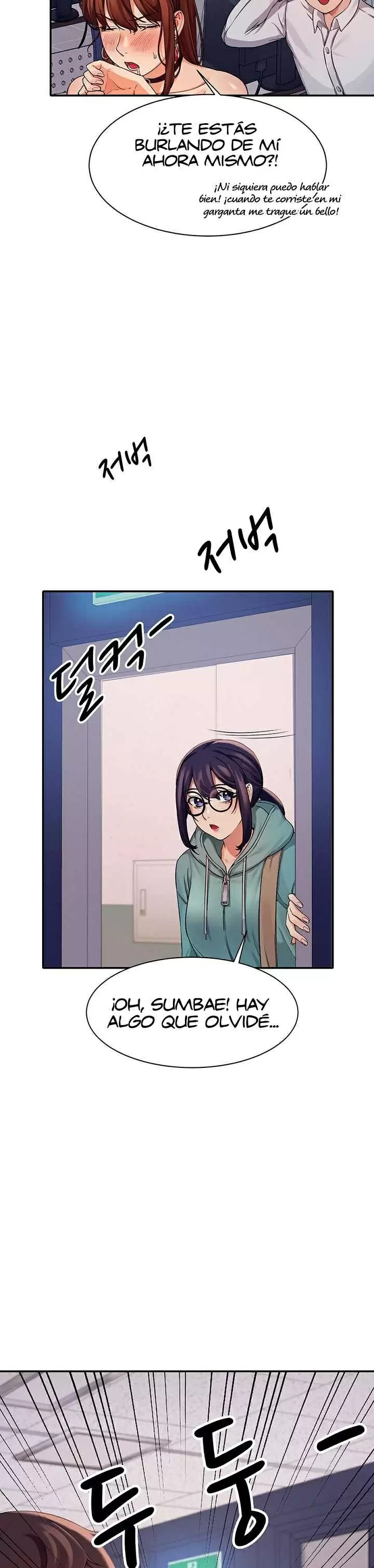 ¡¿Hay Diosas en Ingeniería?! Capítulo 10 - Página 32