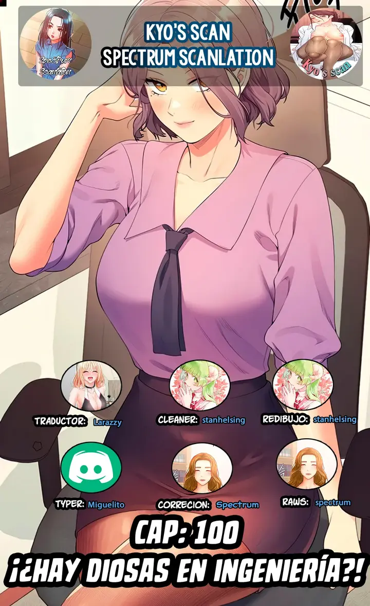 ¡¿Hay Diosas en Ingeniería?! Capítulo 100 - Página 1