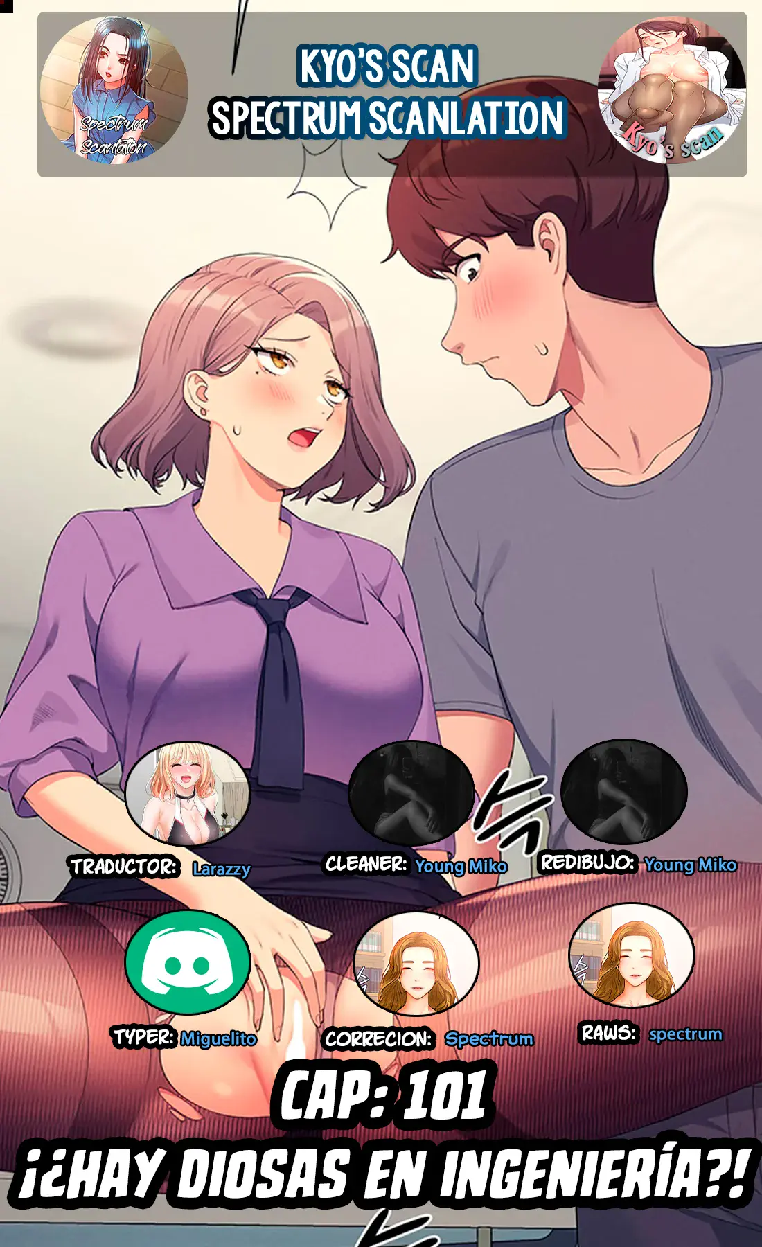 ¡¿Hay Diosas en Ingeniería?! Capítulo 101 - Página 1