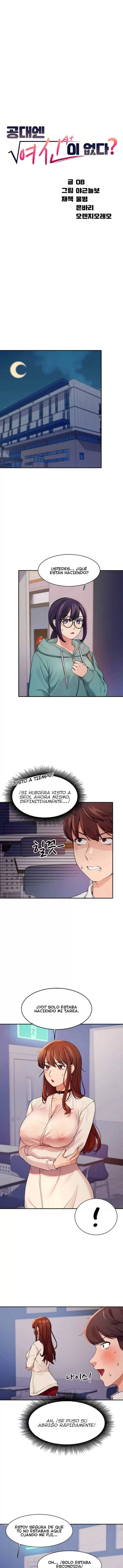 ¡¿Hay Diosas en Ingeniería?! Capítulo 11 - Página 3