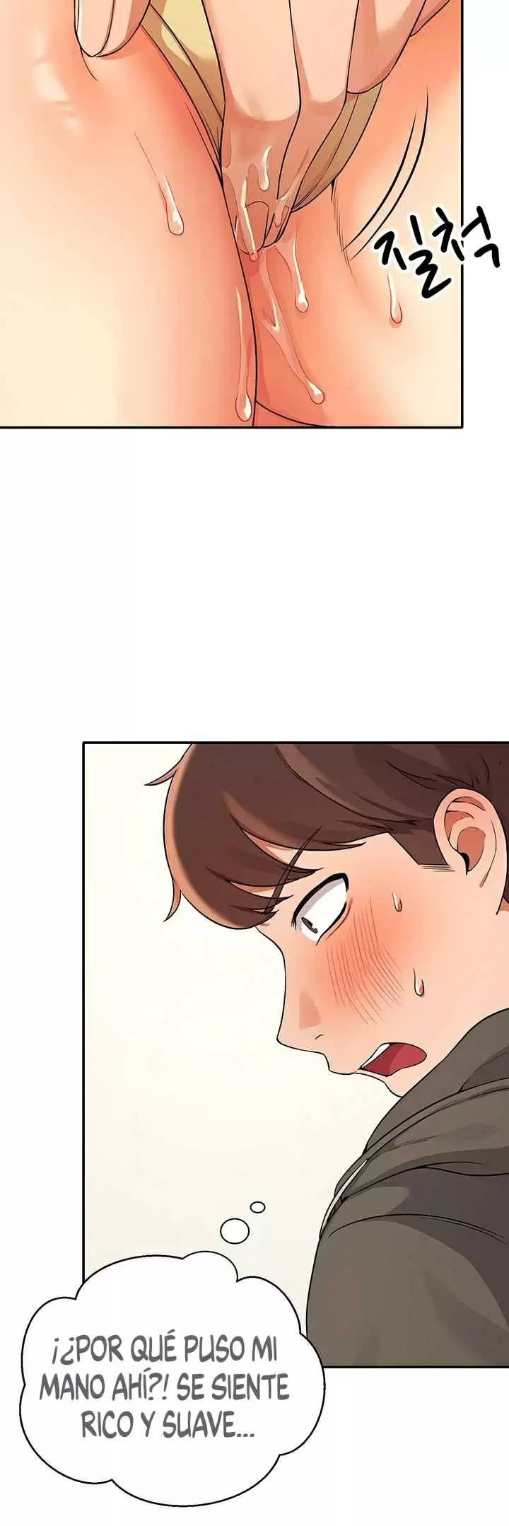 ¡¿Hay Diosas en Ingeniería?! Capítulo 12 - Página 33