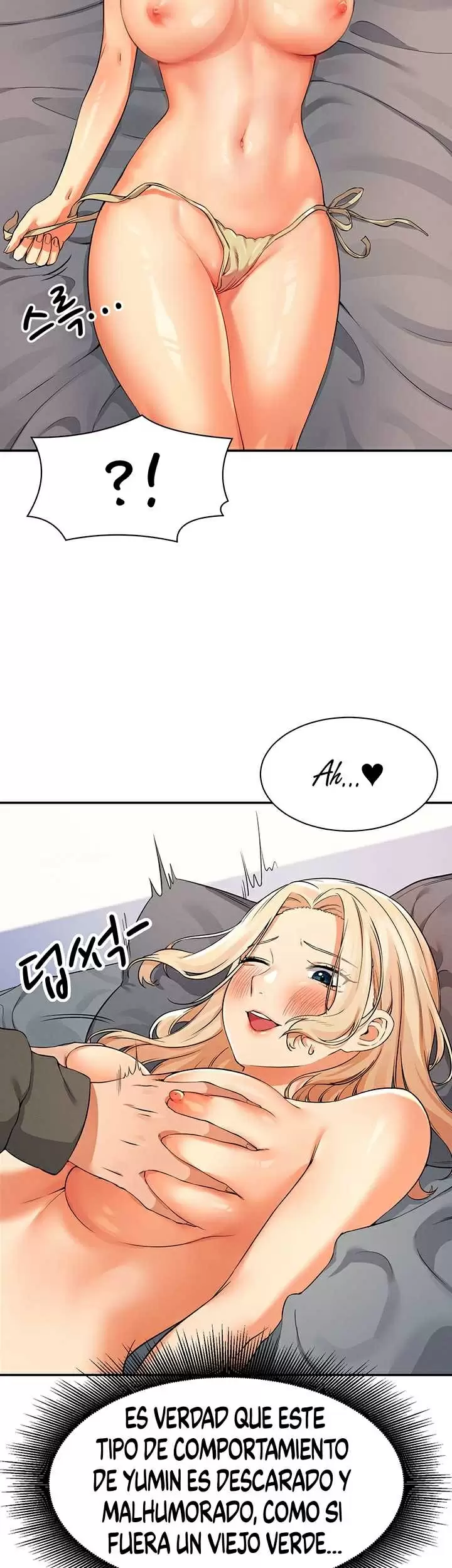 ¡¿Hay Diosas en Ingeniería?! Capítulo 12 - Página 40