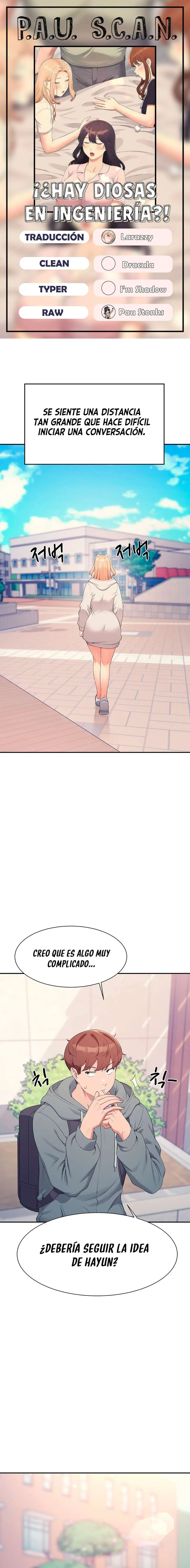 ¡¿Hay Diosas en Ingeniería?! Capítulo 126 - Página 1