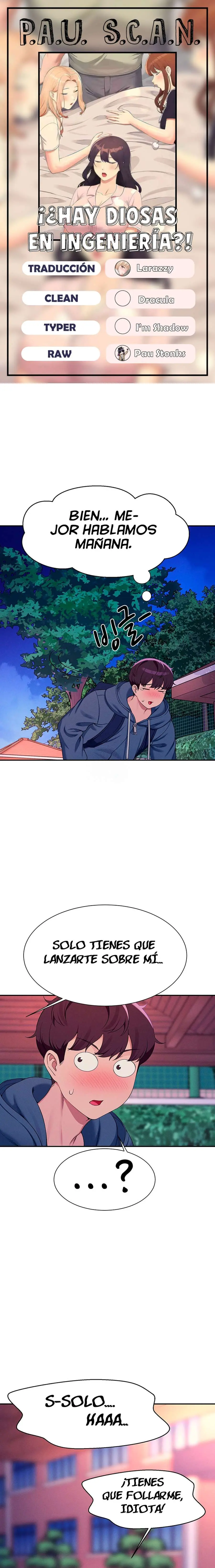 ¡¿Hay Diosas en Ingeniería?! Capítulo 127 - Página 1