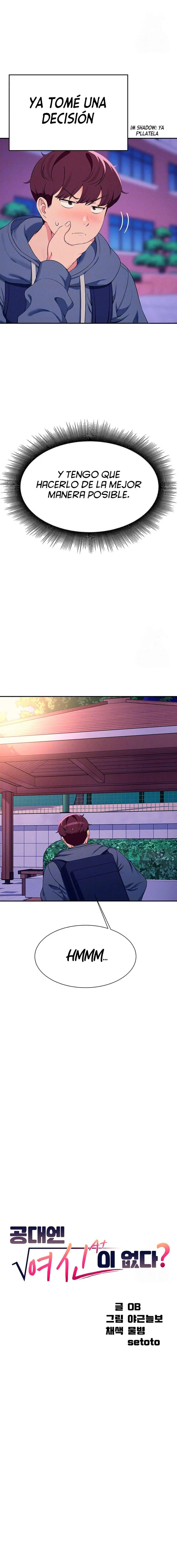 ¡¿Hay Diosas en Ingeniería?! Capítulo 127 - Página 4