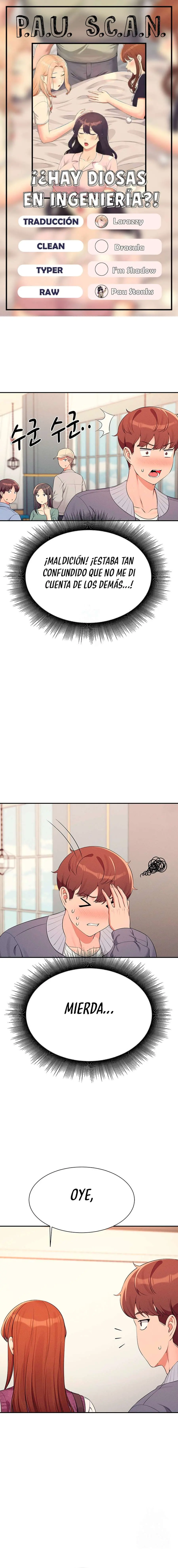 ¡¿Hay Diosas en Ingeniería?! Capítulo 130 - Página 1