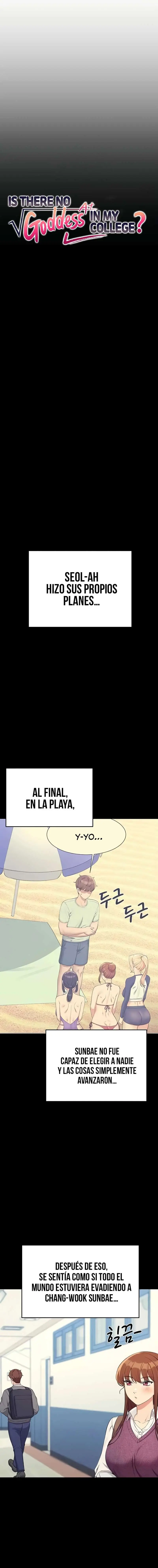 ¡¿Hay Diosas en Ingeniería?! Capítulo 131 - Página 4