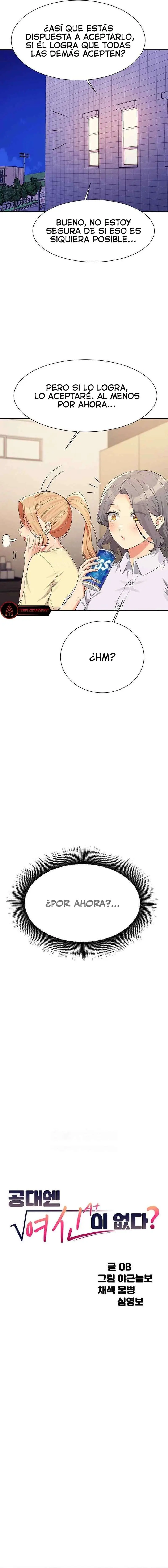 ¡¿Hay Diosas en Ingeniería?! Capítulo 133 - Página 6