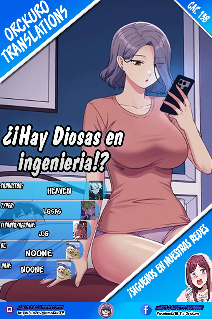¡¿Hay Diosas en Ingeniería?! Capítulo 138 - Página 1