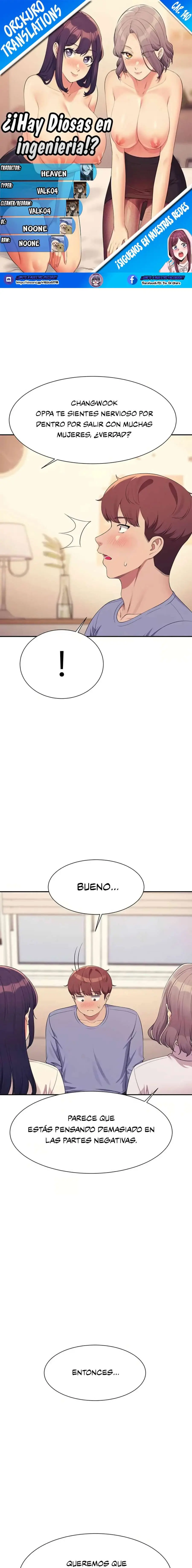 ¡¿Hay Diosas en Ingeniería?! Capítulo 140 - Página 1