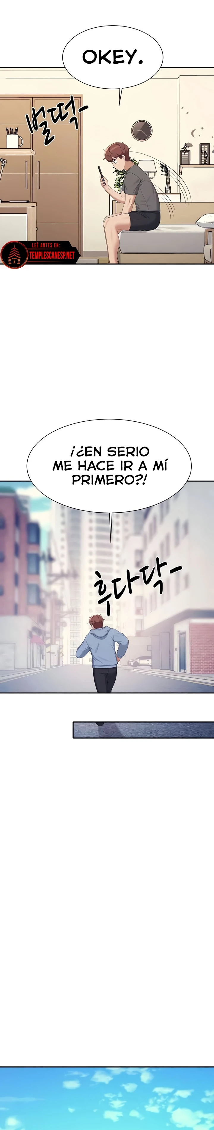 ¡¿Hay Diosas en Ingeniería?! Capítulo 142 - Página 19