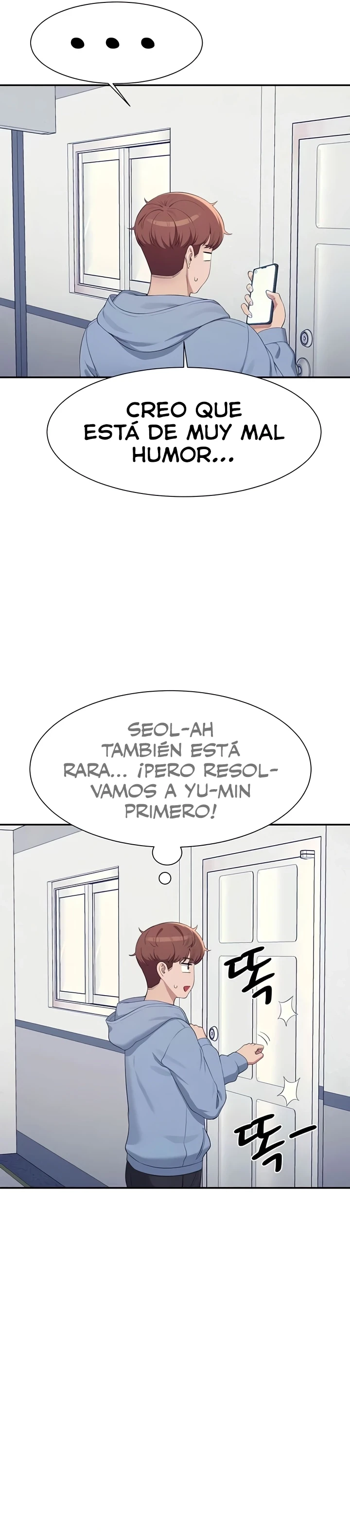 ¡¿Hay Diosas en Ingeniería?! Capítulo 142 - Página 21