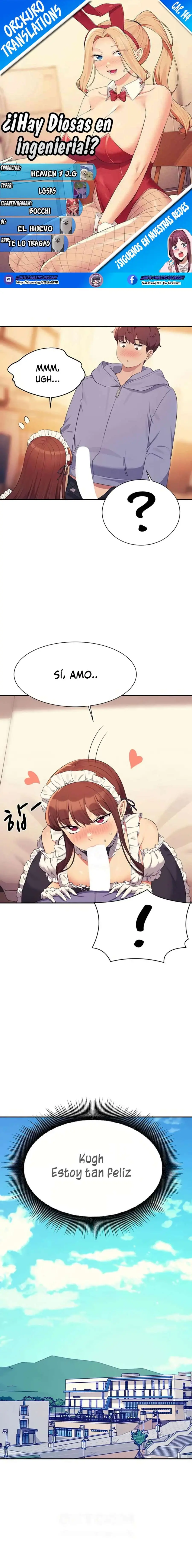 ¡¿Hay Diosas en Ingeniería?! Capítulo 144 - Página 1