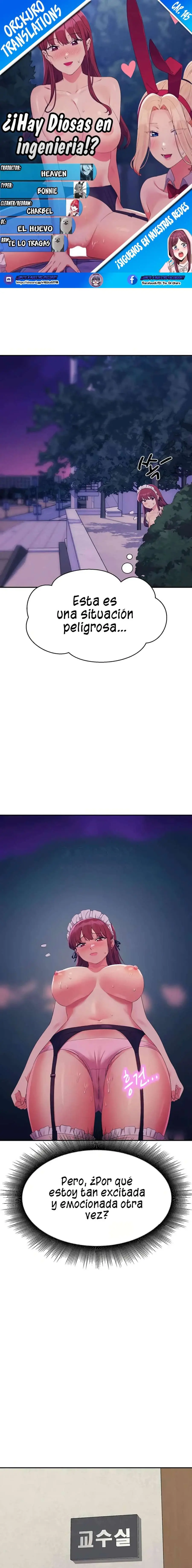 ¡¿Hay Diosas en Ingeniería?! Capítulo 145 - Página 1