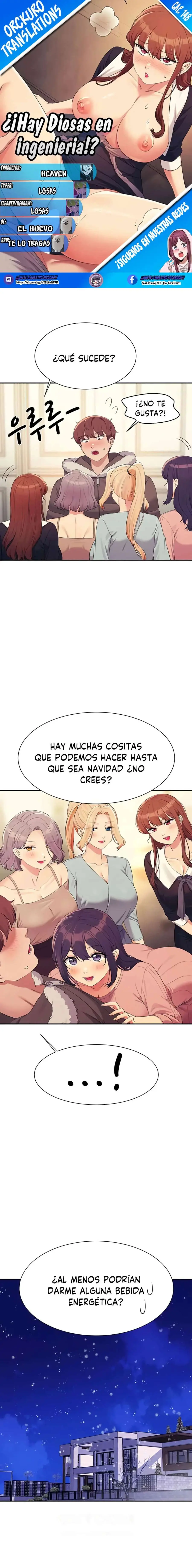 ¡¿Hay Diosas en Ingeniería?! Capítulo 148 - Página 1