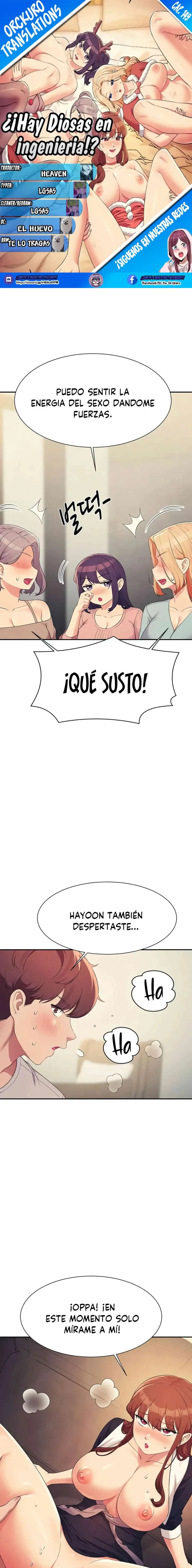 ¡¿Hay Diosas en Ingeniería?! Capítulo 149 - Página 1