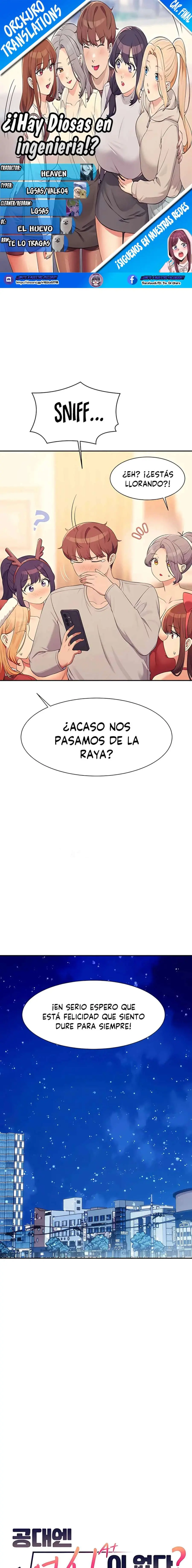 ¡¿Hay Diosas en Ingeniería?! Capítulo 150 - Página 1